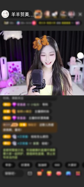 观看7次