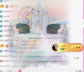 宝贝贝贺66宝升帝君的图片