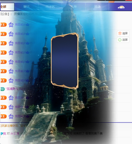 新人兔兔求抱抱的图片