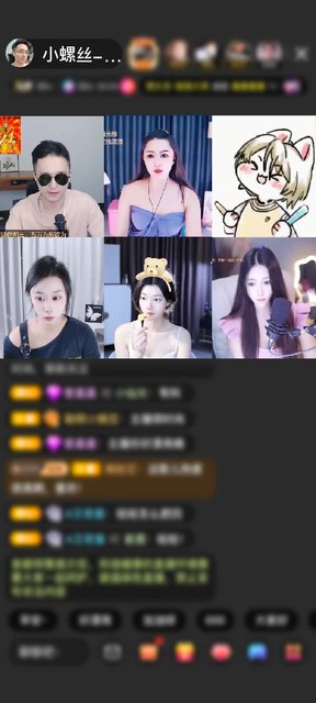观看2次