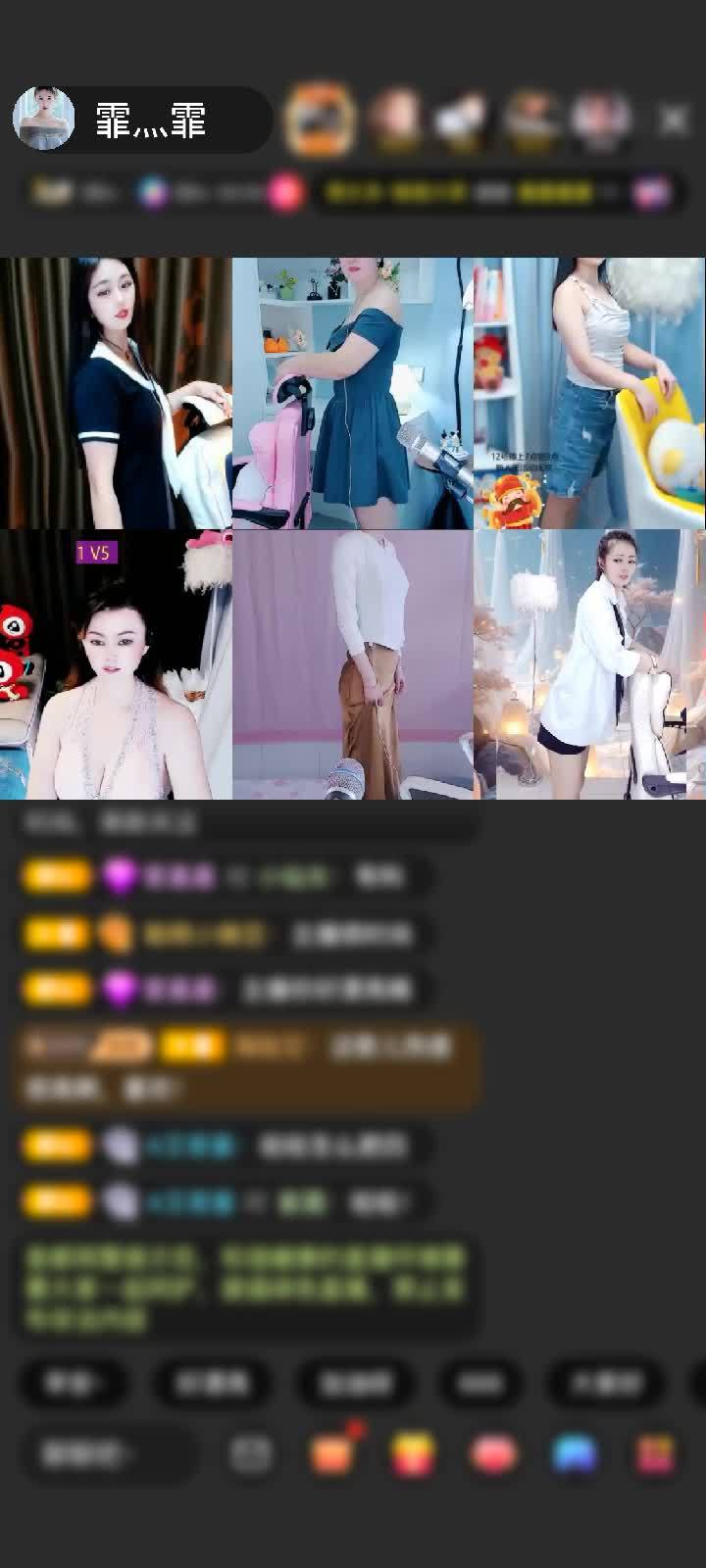 感谢天使💋之吻赠送极速出发1个