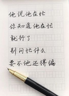 英子💦不连麦的图片