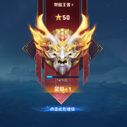 ☞俊.羽☜