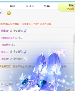 新人舞蹈💃🏻可乐的图片