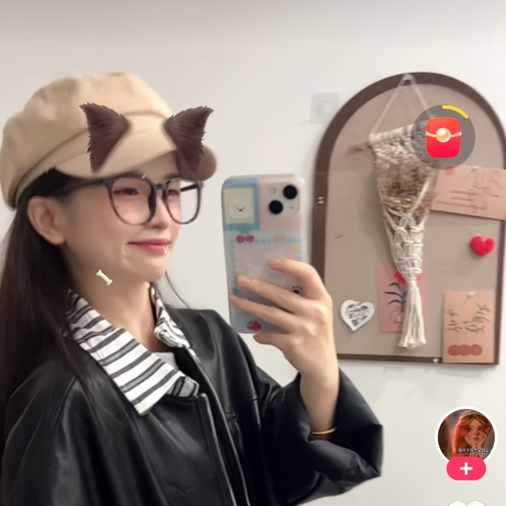 念安xp海报