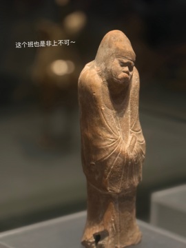 鑫儿～主播照片