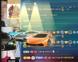 小美喵的图片