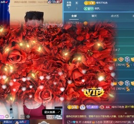 小美喵的图片