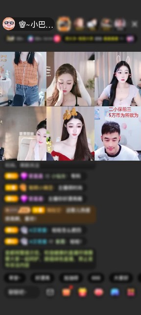 观看10次