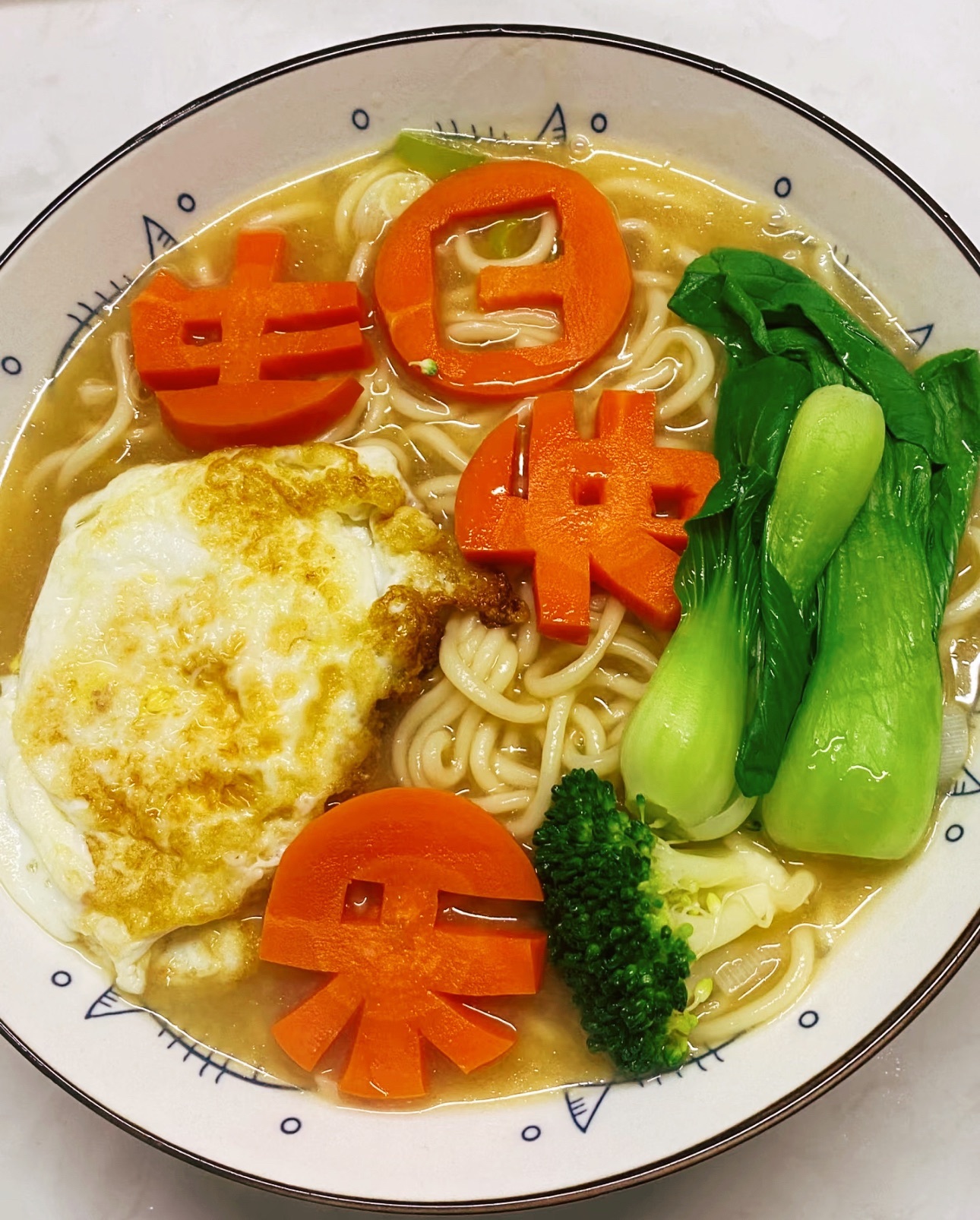 Wuli奶茶主播图片