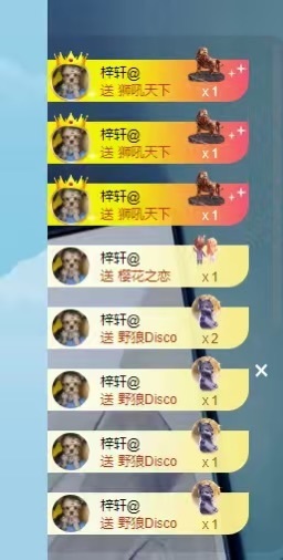承欢🌸百事从欢的图片