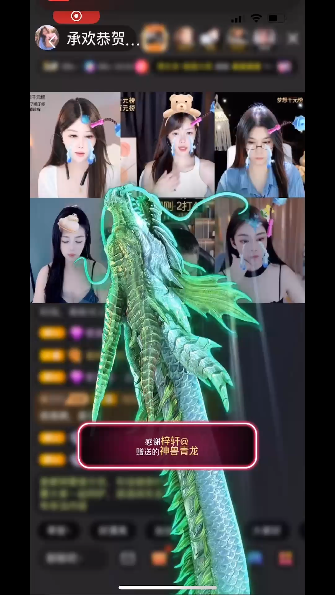 观看3次