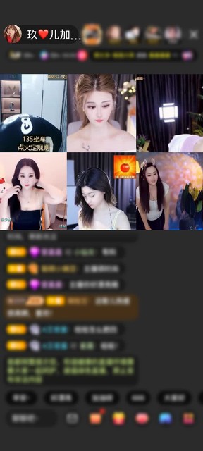 观看2次