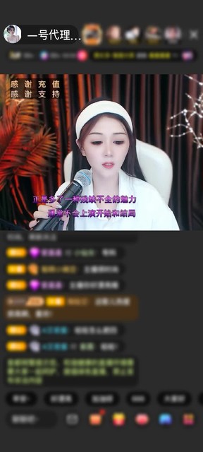观看3次
