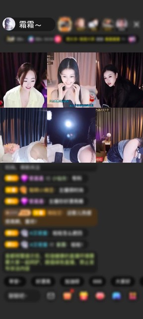 观看5次