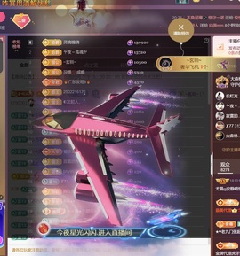 尤曼ღ安静唱情歌ヘ的图片