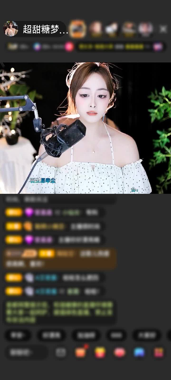 感谢💋沈默（選擇沉默）赠送极速出发1个