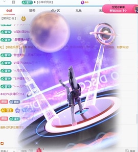 团团🦄梦想升冠的图片