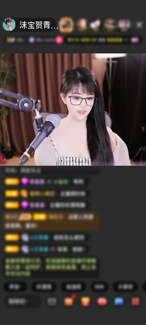 观看6次
