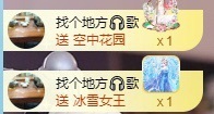 安好🎤唱情歌主播照片