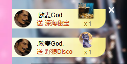 依芝の自闭了今休的图片