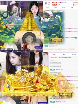 美羊羊.🐑🐑的图片
