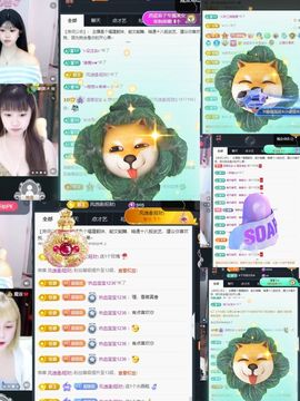 温暖宝宝暂停键明天见主播照片