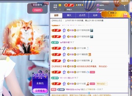 温柔姐姐❤️没人宠的图片
