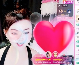 金牌代理❤玲儿❤的图片