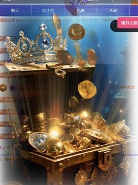 冉冉🍀好运来！的图片