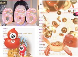 冉冉🍀好运来！的图片
