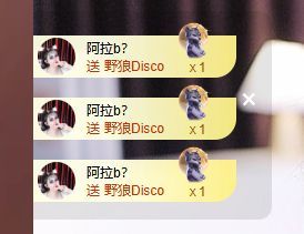 婷儿～所遇皆甜主播图片