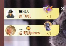 婷儿～所遇皆甜主播图片