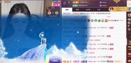 尤曼ღ安静唱情歌ヘ的图片
