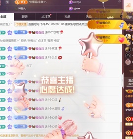 尤曼ღ安静唱情歌ヘ的图片