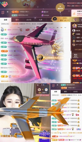 尤曼ღ安静唱情歌ヘ的图片