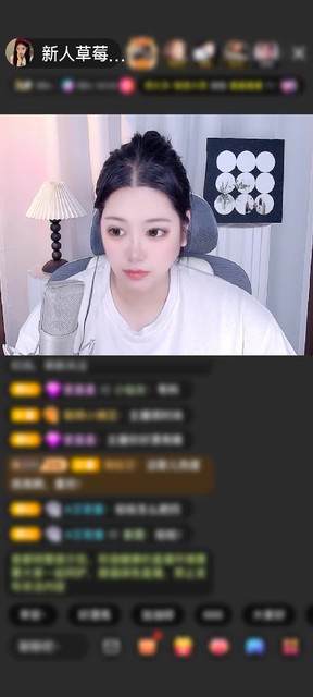 观看0次