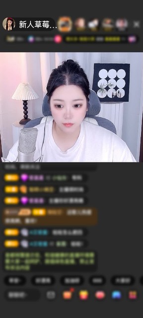 观看0次