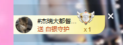 依芝の自闭了今休的图片