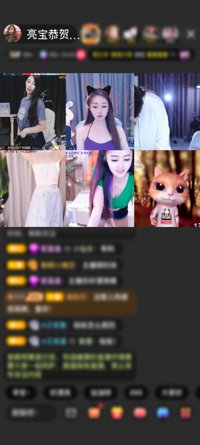 观看3次