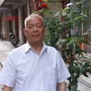 南部翰林