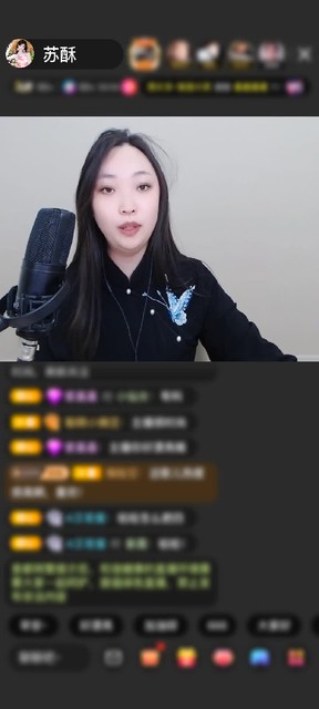 观看3次