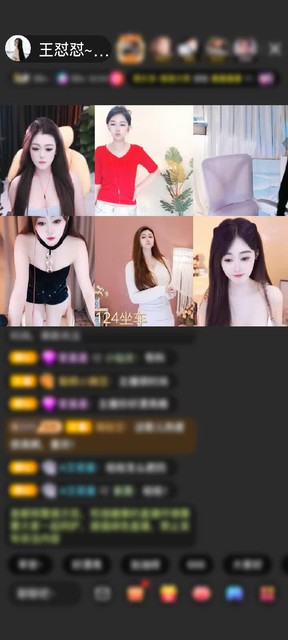 观看0次