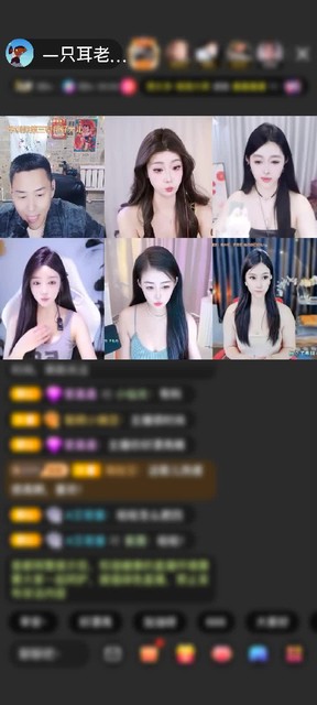 观看6次