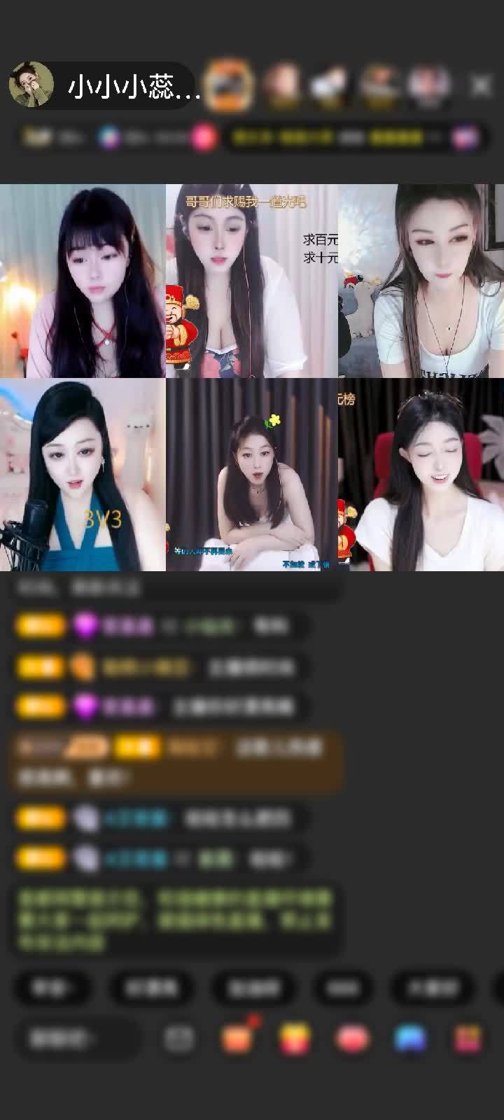感谢苦可可赠送天空游乐园1个