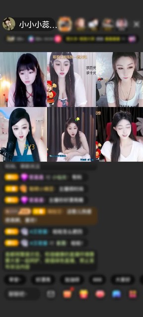 观看2次