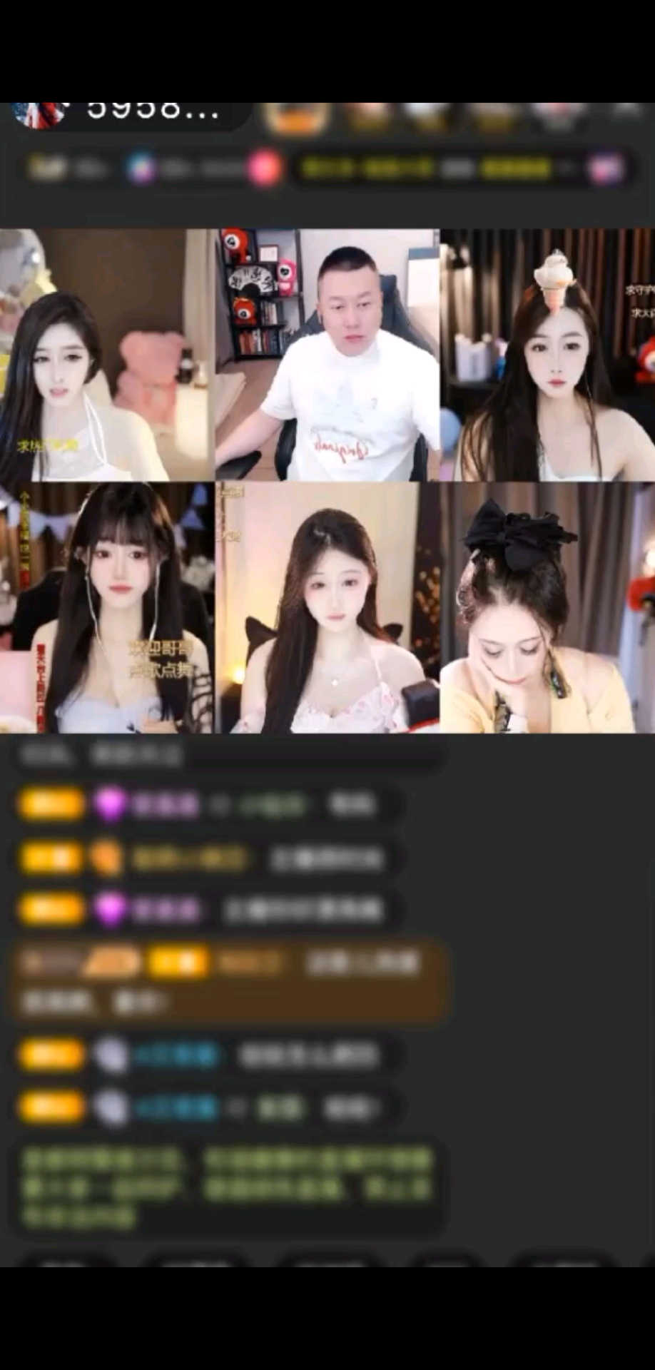 观看3次