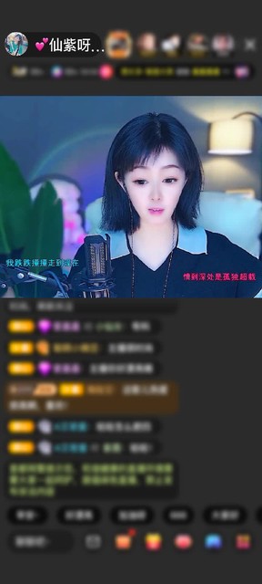 观看0次