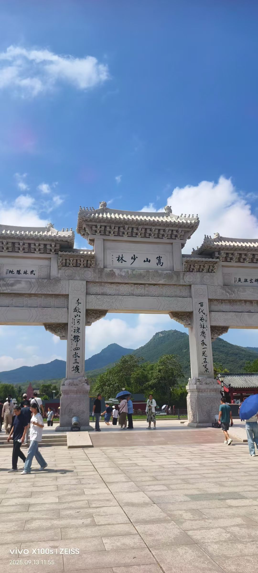 妞妞徒步三亞的主播照片
