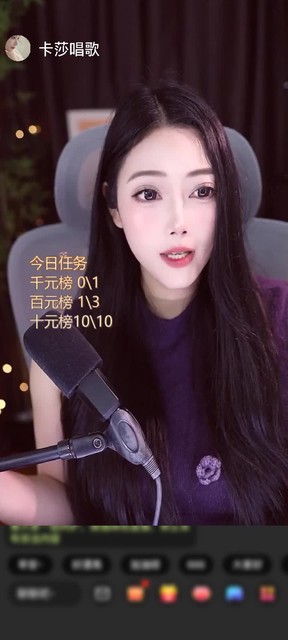 观看5次